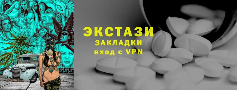 darknet Telegram  Борисоглебск  Ecstasy ешки 